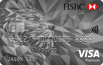 HSBC Visa Platinum Credit Card | SingSaver