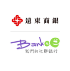 遠東商銀Bankee 挑戰型信貸