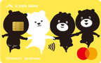 玉山銀行 U Bear信用卡