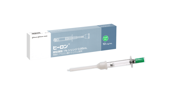 ヒーロン®眼粘弾剤1%シリンジ0.4mL/0.6mL/0.85mL