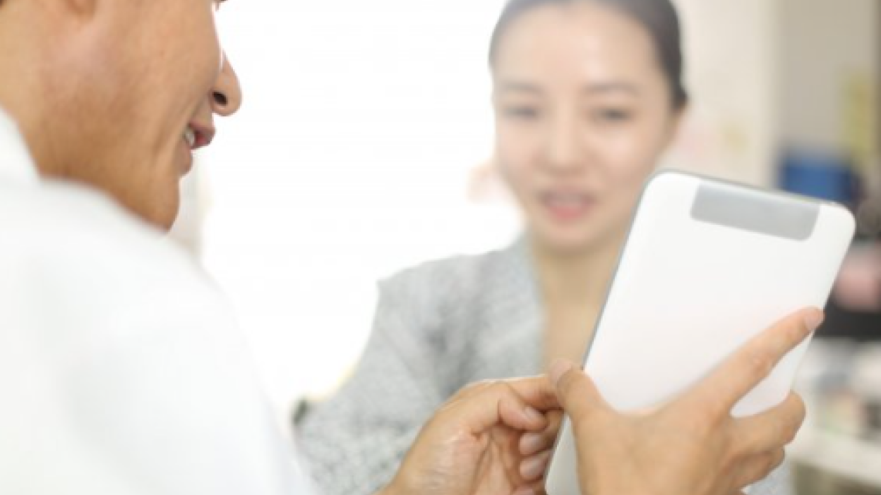 すぐに使える施設サポートツールを示すイメージ
