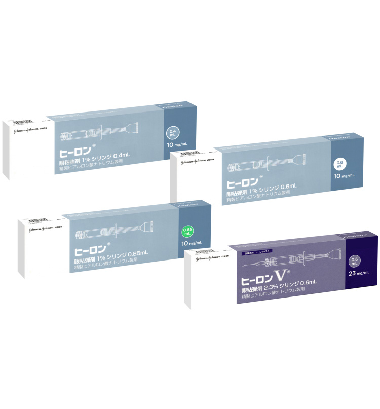 Healon®Ophthalmic Viscoelastic Substance(眼粘弾剤) ヒーロン®は2つのオプションで手術をサポートし、 必要な保護、制御、透明性を提供します Healon®Ophthalmic Viscoelastic Substance(眼粘弾剤) ヒーロン®は2つのオプションで手術をサポートし、 必要な保護、制御、透明性を提供します