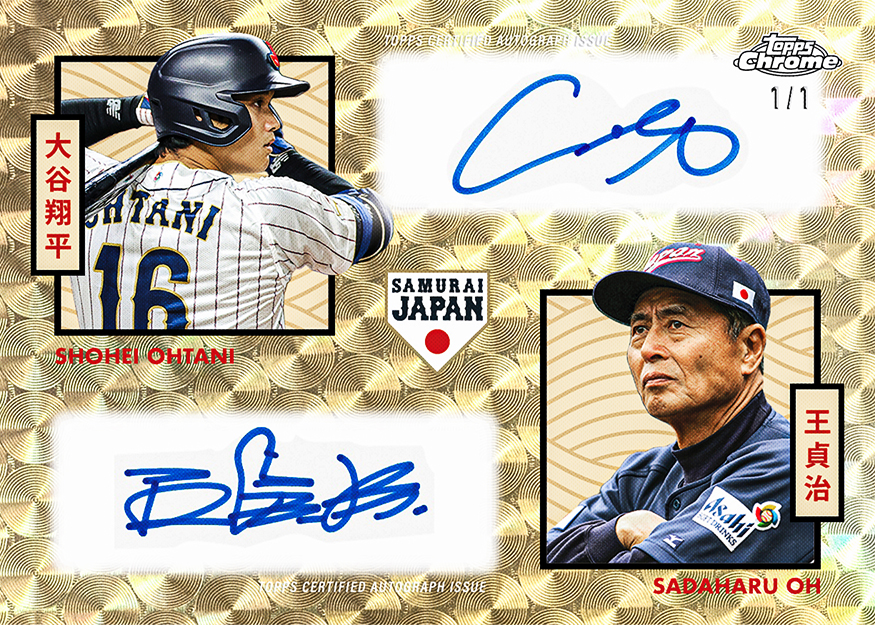 Topps Chrome® Baseball – Team Samurai Japan Collection
