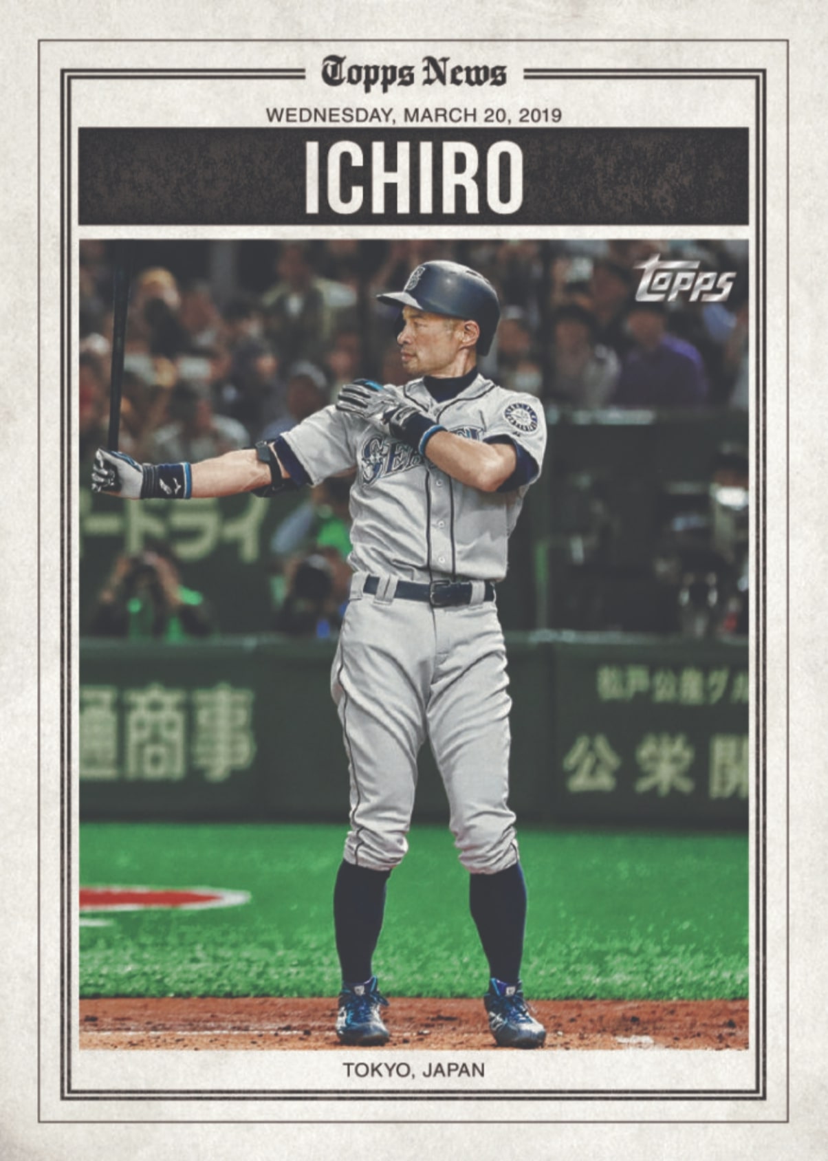 ダルビッシュ有 ダルビッシュ有 Topps Series Tokyo Night 東京ナイト