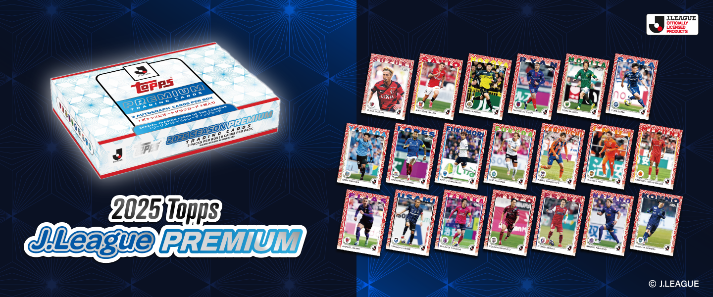 Topps公式｜コレクタブル・トレーディングカード、スポーツカード