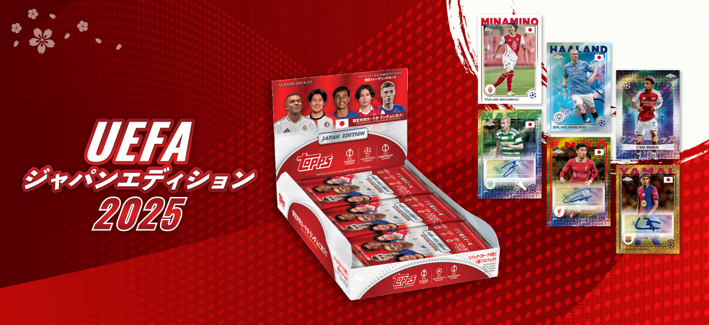 記念グッズ TOPPS Topps公式｜コレクタブル・トレーディングカード、限定スポーツ