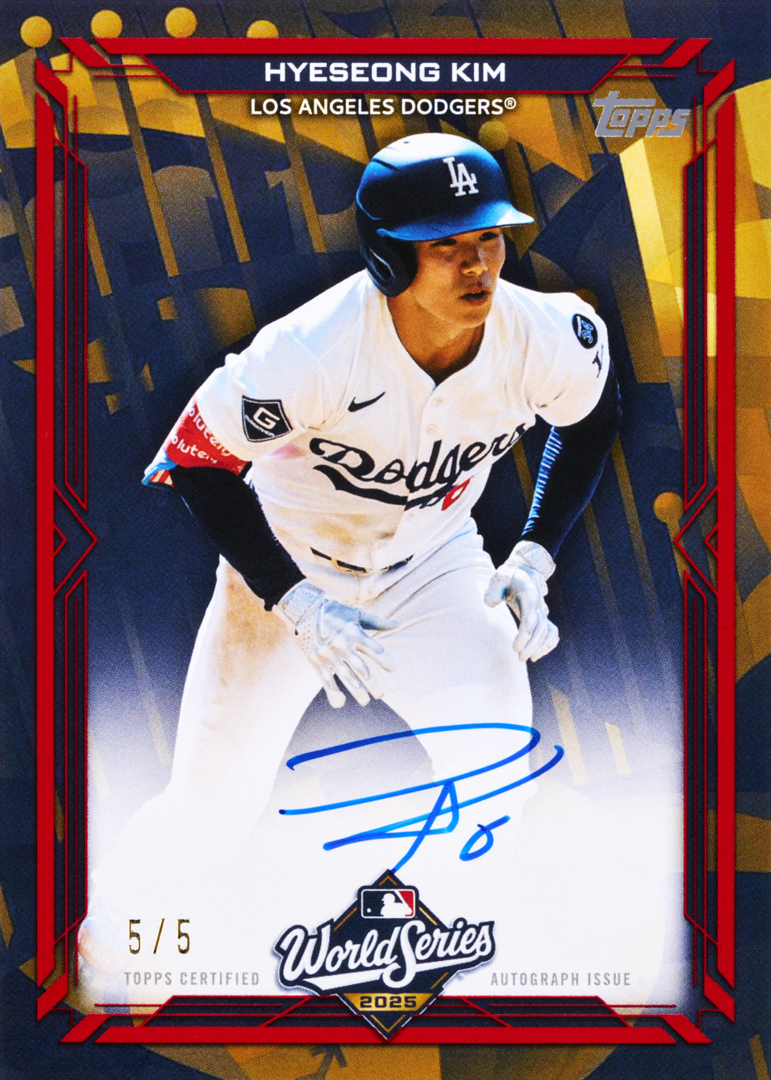 Topps Series 2 Baseball
