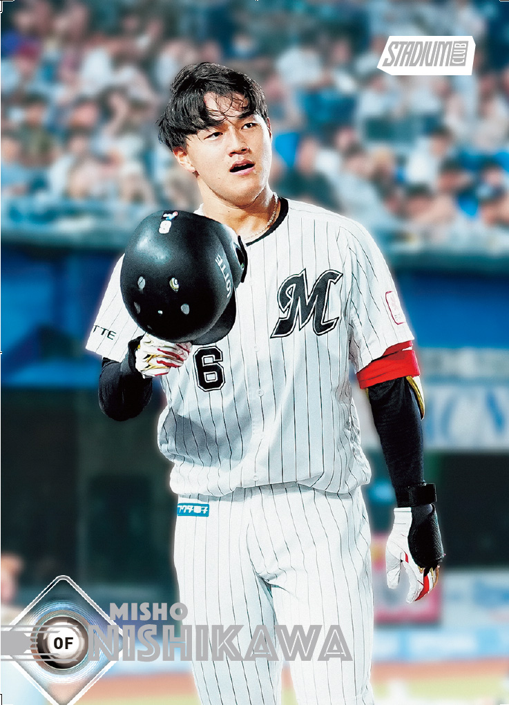 Topps Stadium Club Baseball | Official Topps Store Topps Stadium Club 2026 髙橋隆慶10シリルーキー