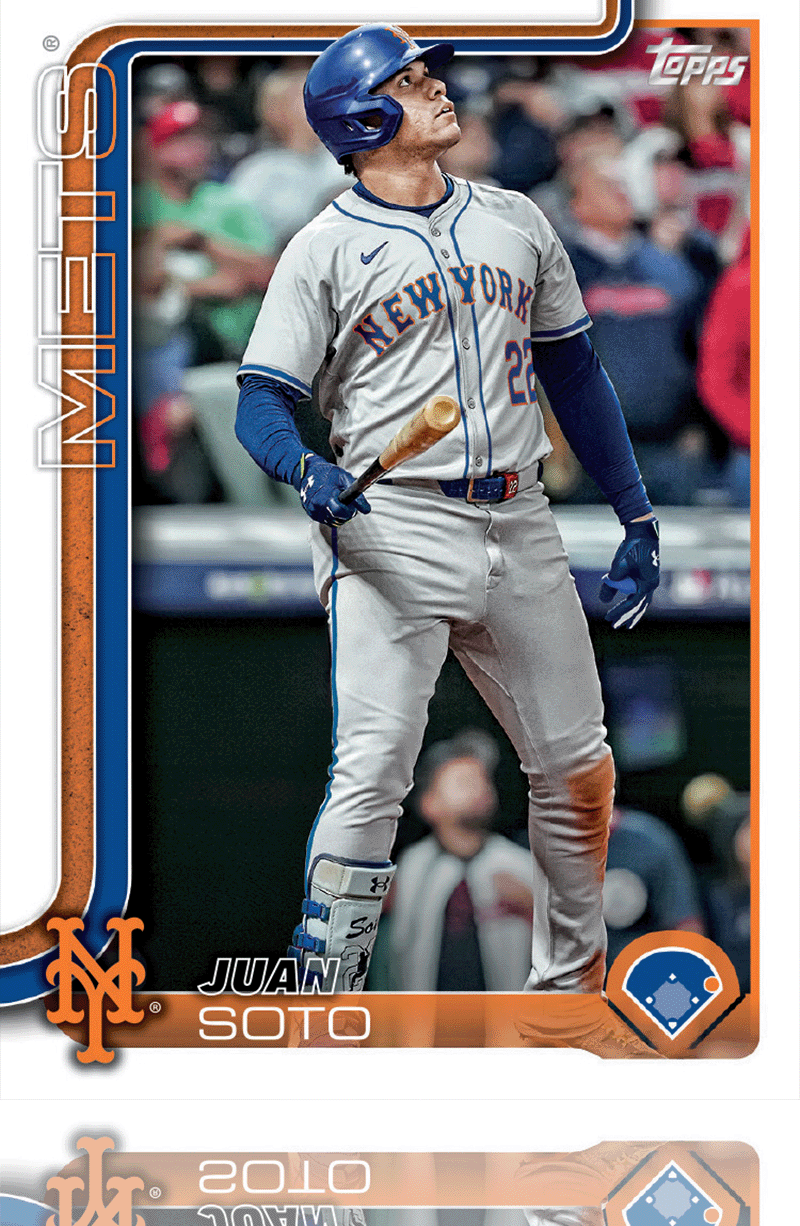 Topps Series 2 Baseball