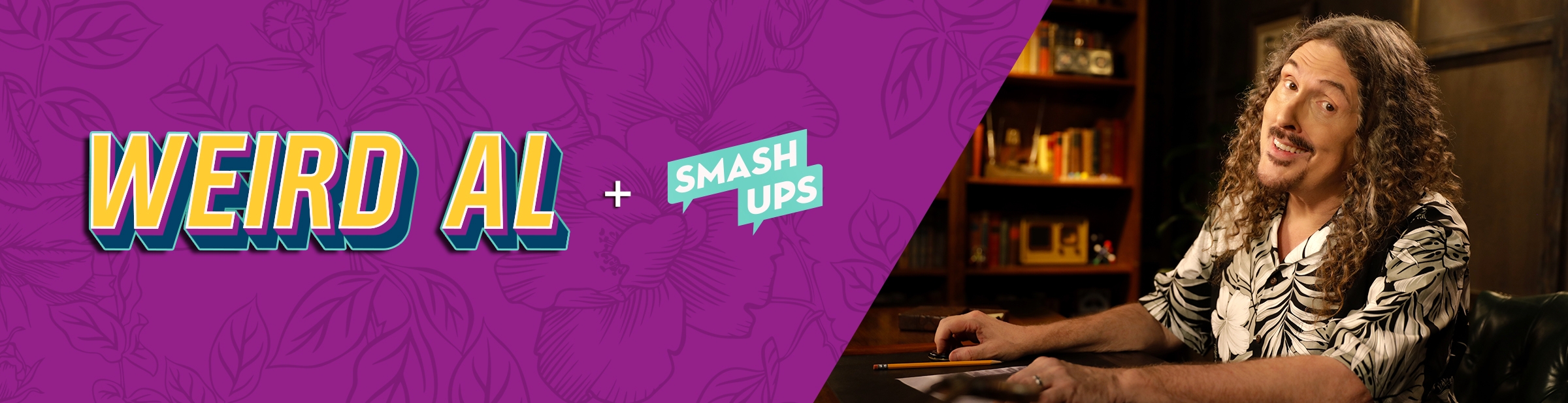 Weird Al + SmashUps