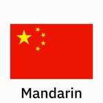 mandarin.png