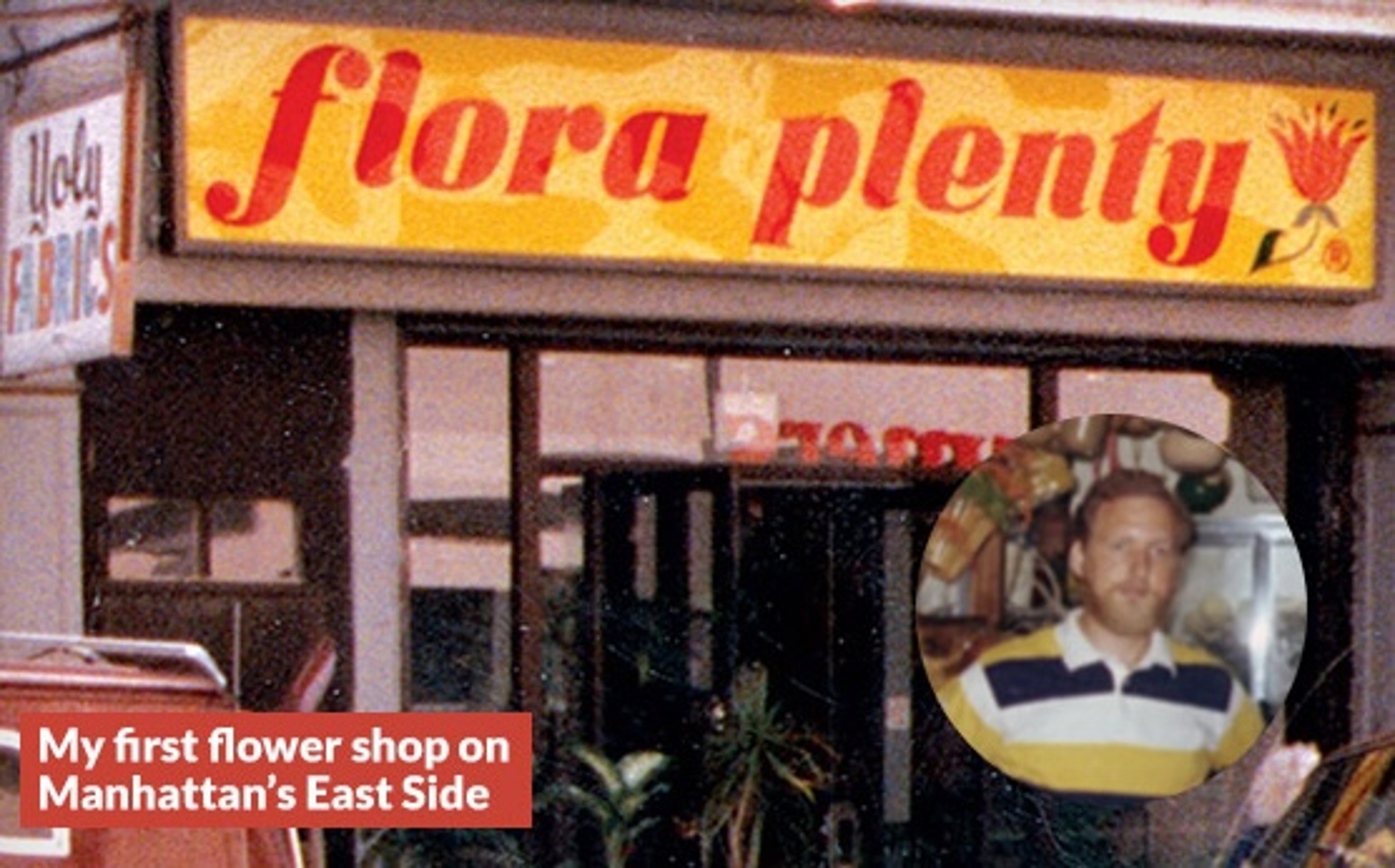 jim mccann early store photo