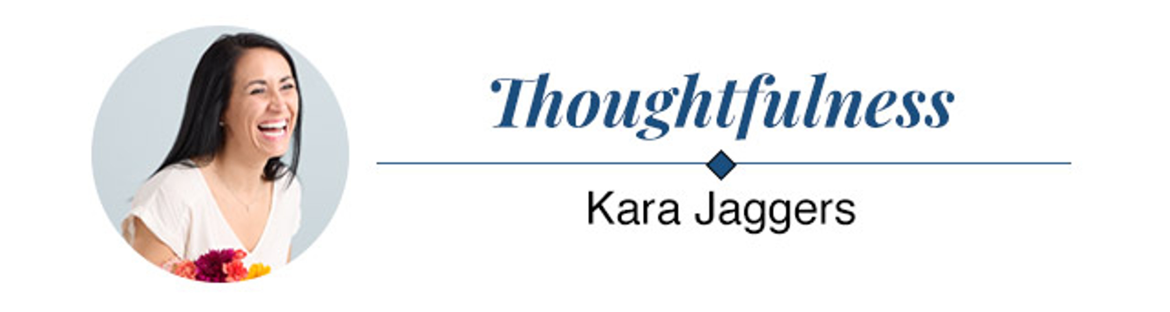 mom thoughtfulness header