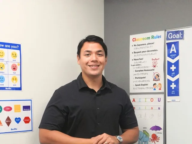 Berlitz Japan Fujisawa Language Center teacher photo