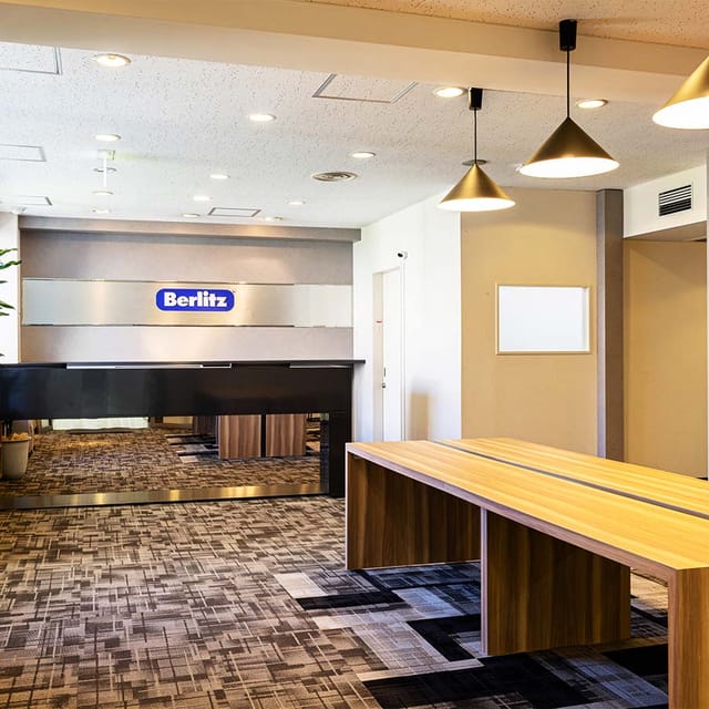 ベルリッツ お茶の水 英会話 ビジネス