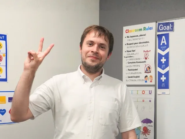 Berlitz Japan Fujisawa Language Center teacher photo