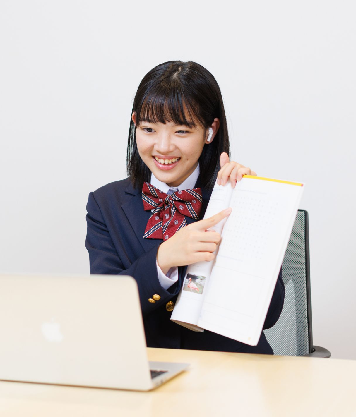 ベルリッツ　オンライン特別プラン