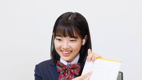 ベルリッツ オンライン特別プラン