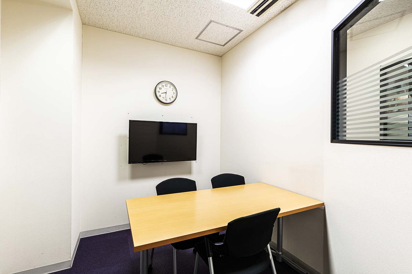 ベルリッツ 立川 英会話 ビジネス 