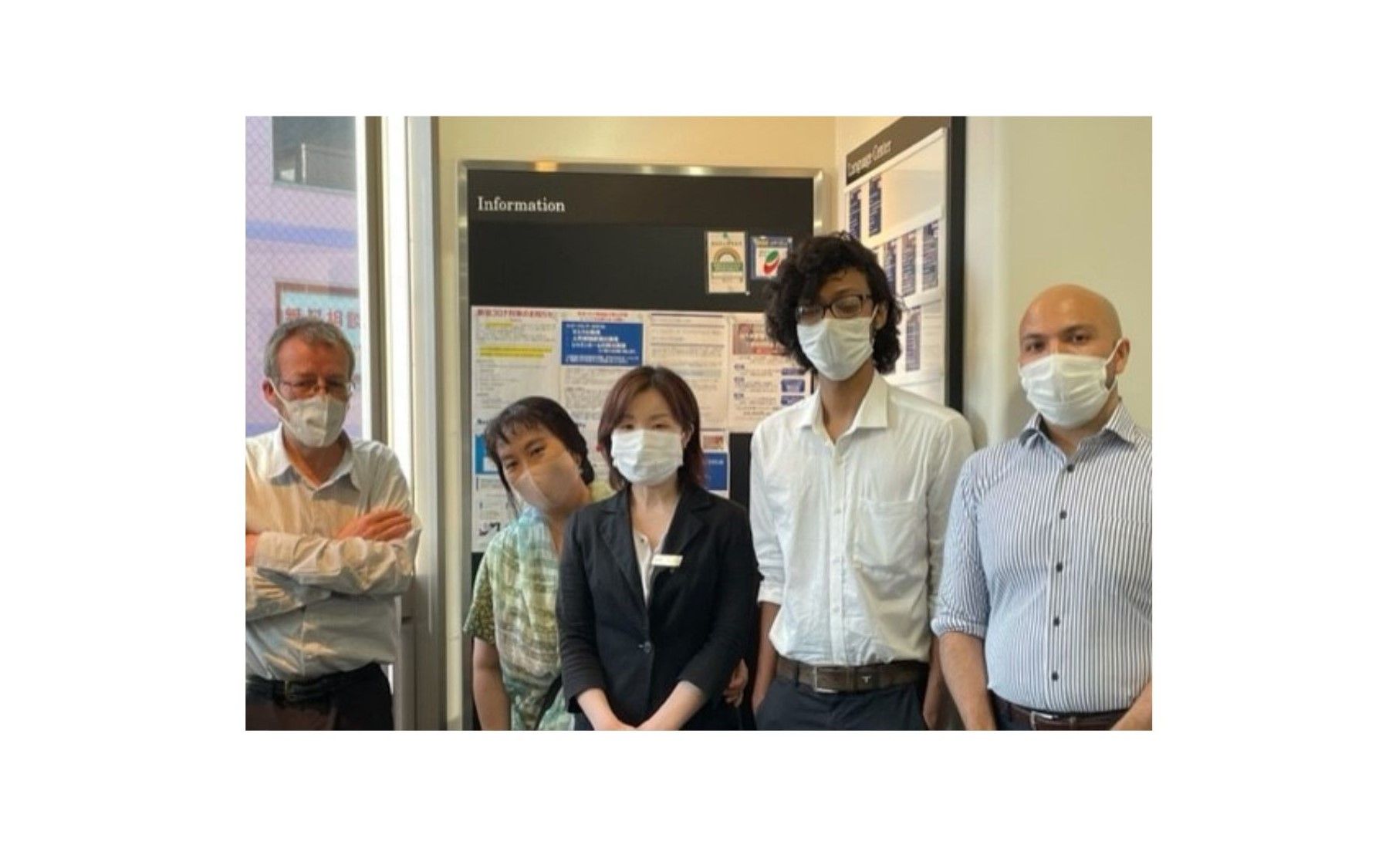 Tachikawa Teacher Photo
