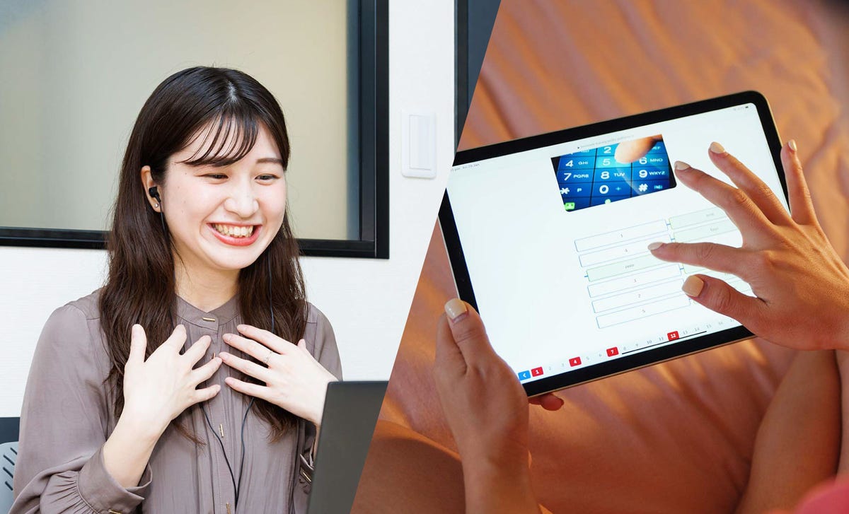 英会話 外国語 オンラインレッスン