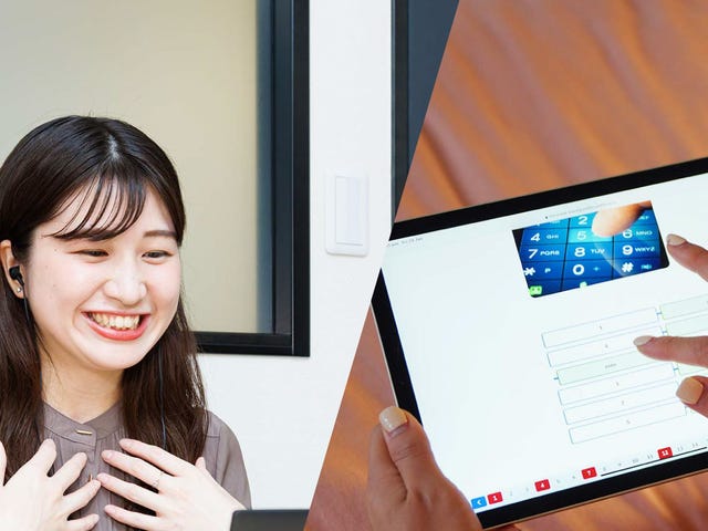 英会話 外国語 オンラインレッスン