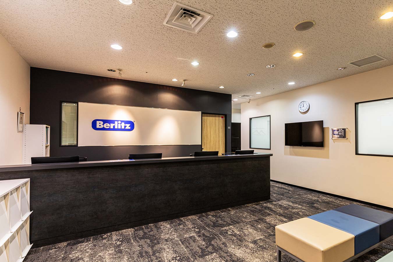 ベルリッツ 品川 英会話 ビジネス 
