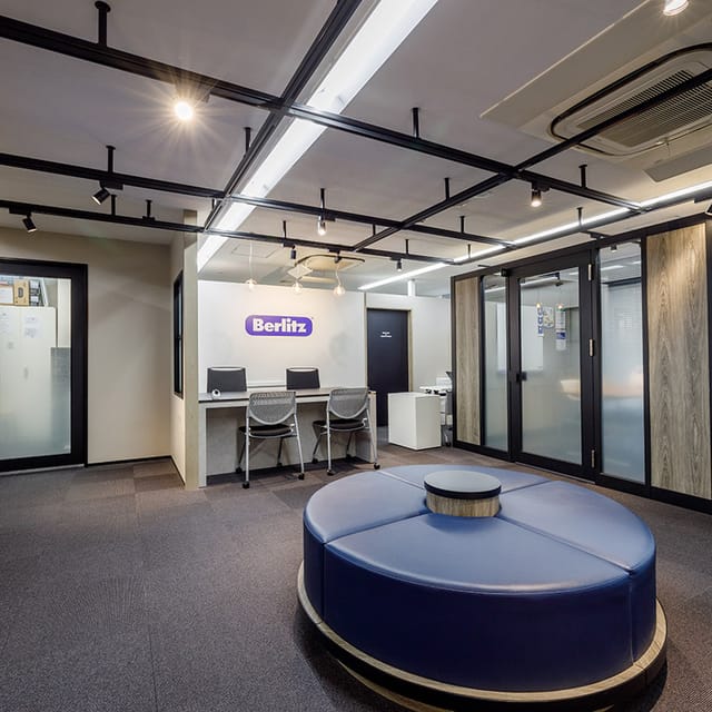 ベルリッツ 博多駅前 英会話 ビジネス