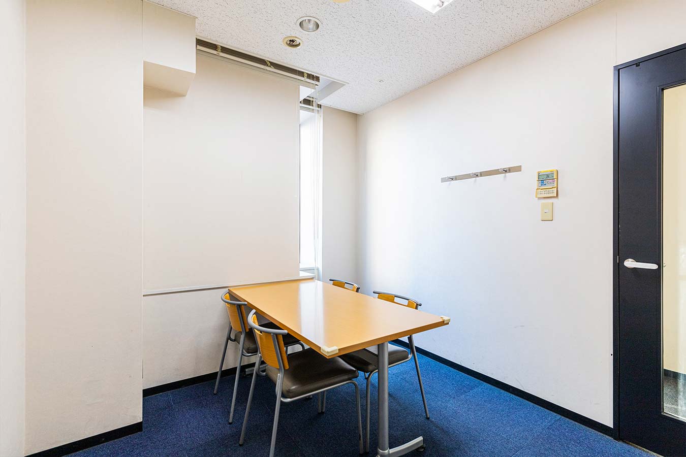 ベルリッツ　市川　英会話　ビジネス