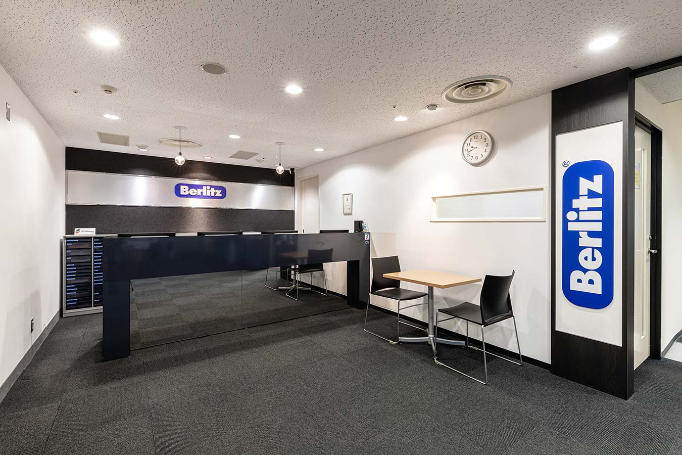 ベルリッツ 大手町 英会話 ビジネス 
