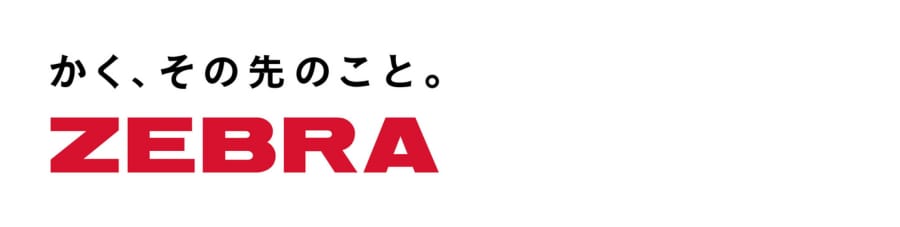 ベルリッツ 企業 導入事例 ゼブラ株式会社