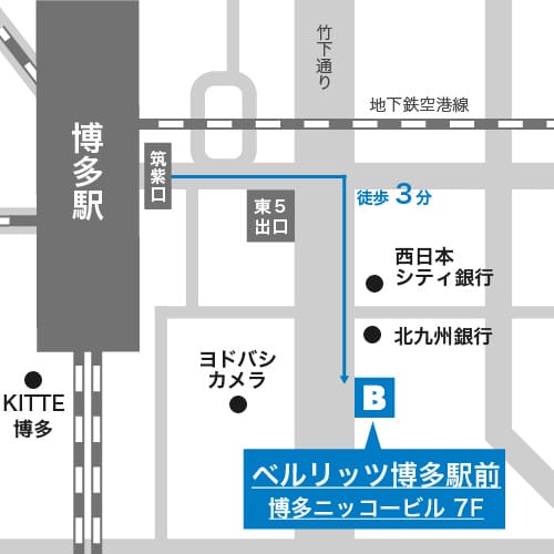 ベルリッツ 博多駅前 英会話