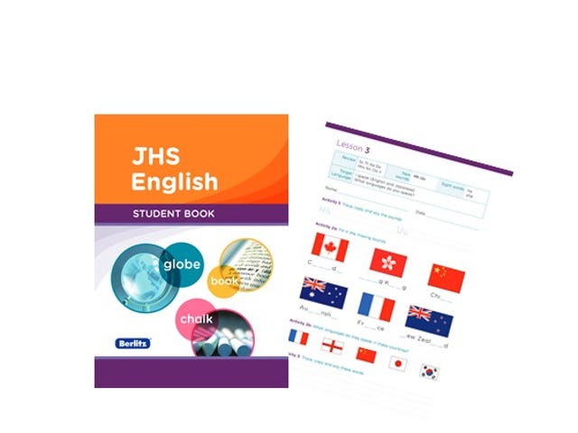 新中学1年生向け 中学準備英語コース ベルリッツ 新中学1年生向け 中学準備英語コース ベルリッツ