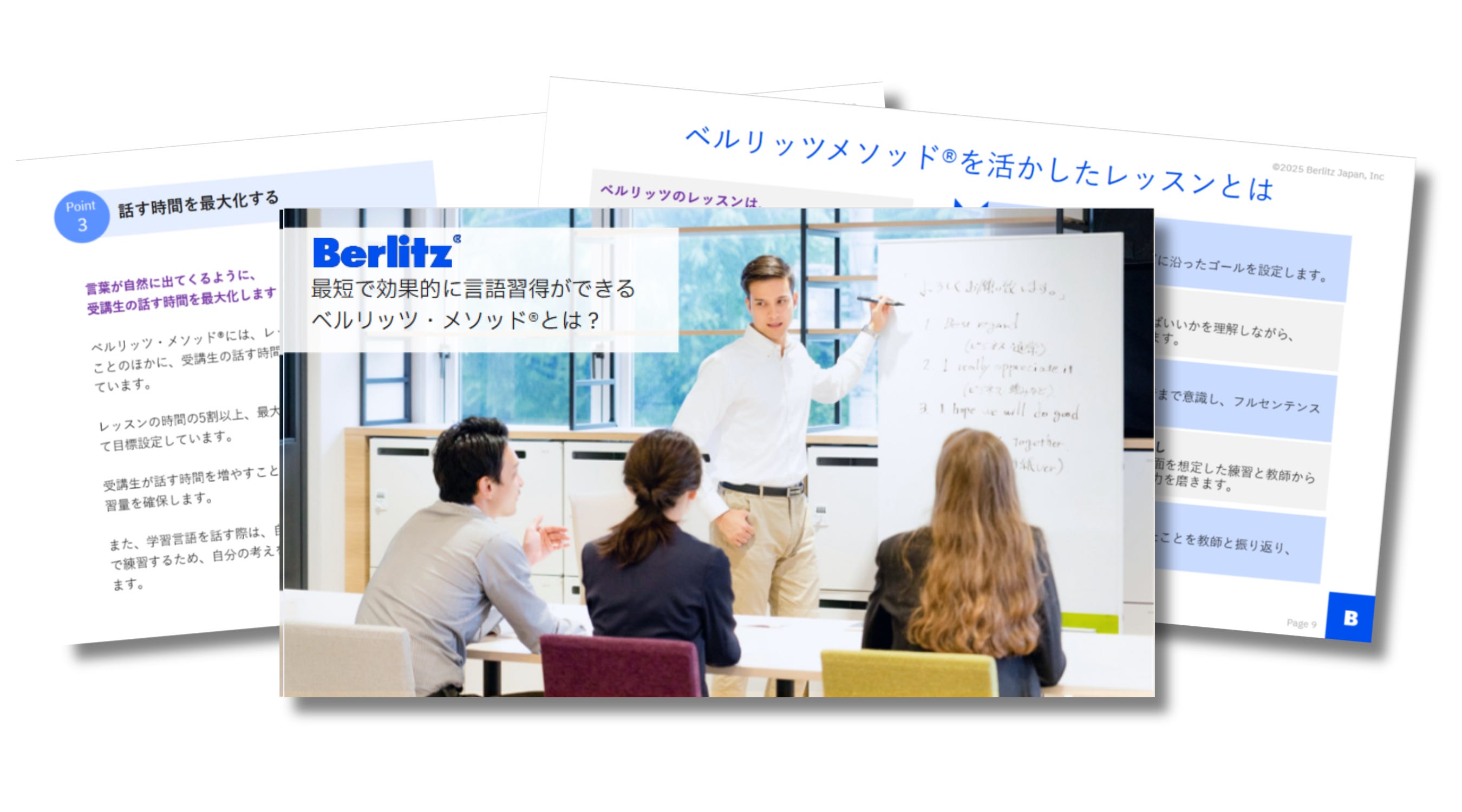 corporate_white_paper_berlitz-method.png