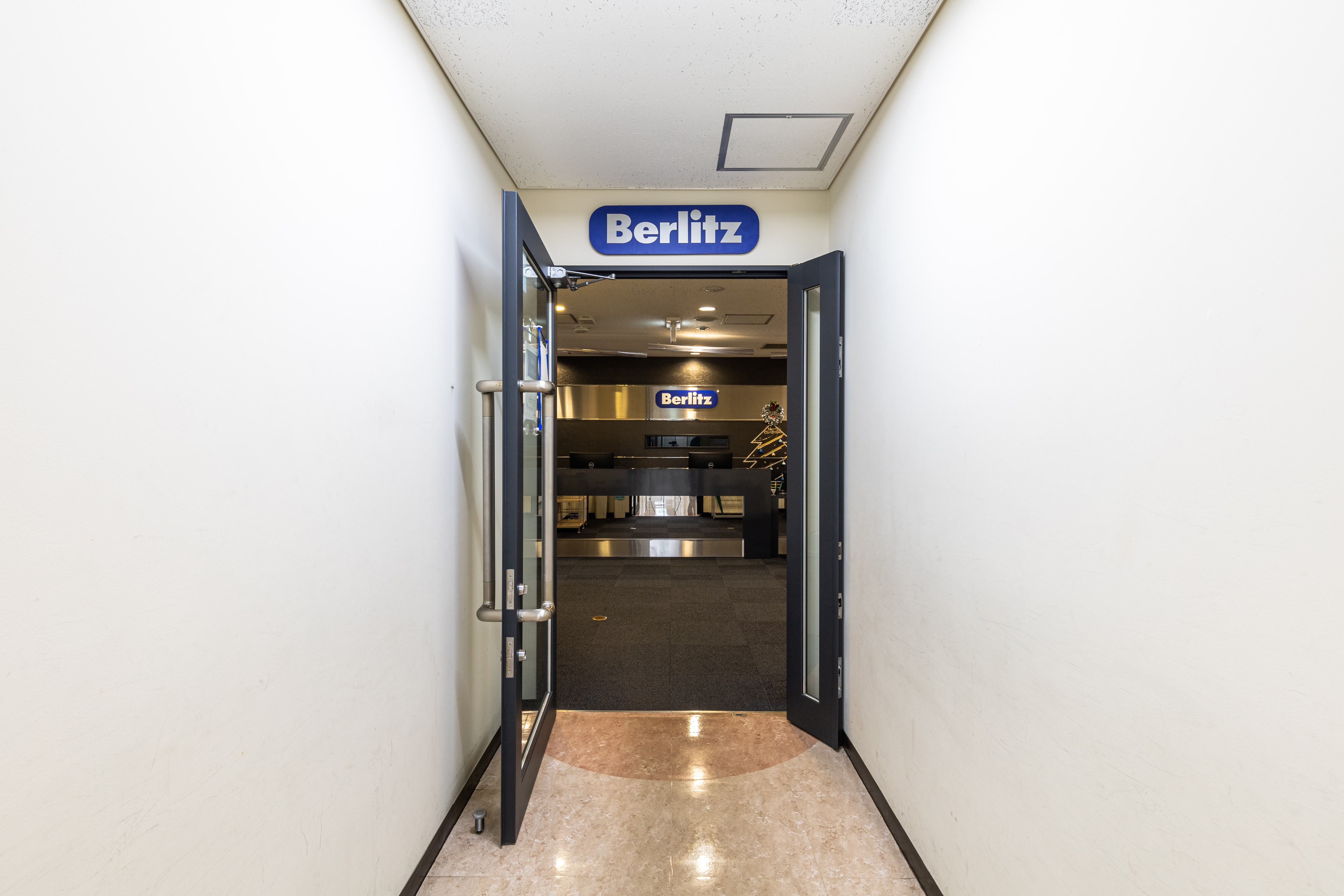 Berlitz ランゲージセンター吉祥寺