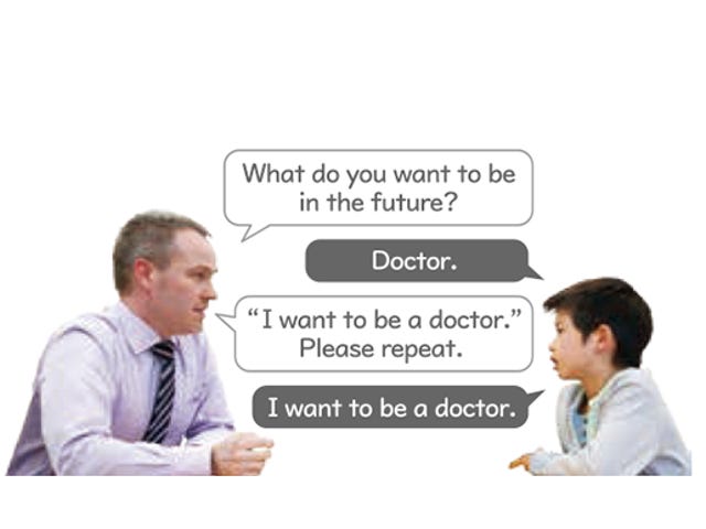 brainEnglish_exe.png