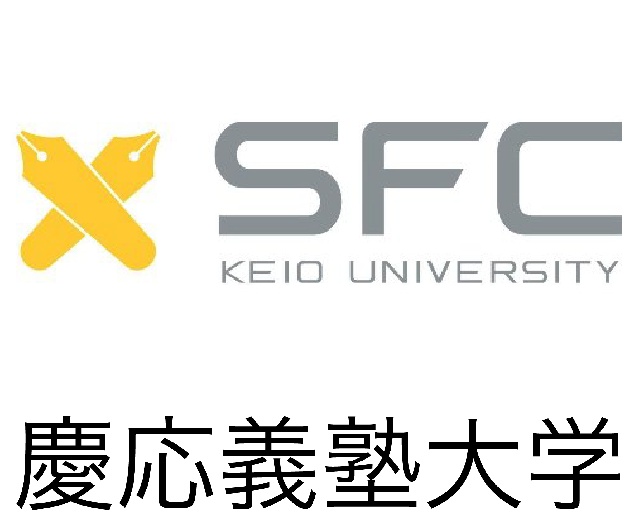 ベルリッツ 導入事例  慶應義塾大学 様