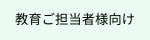 infomation_icon.png