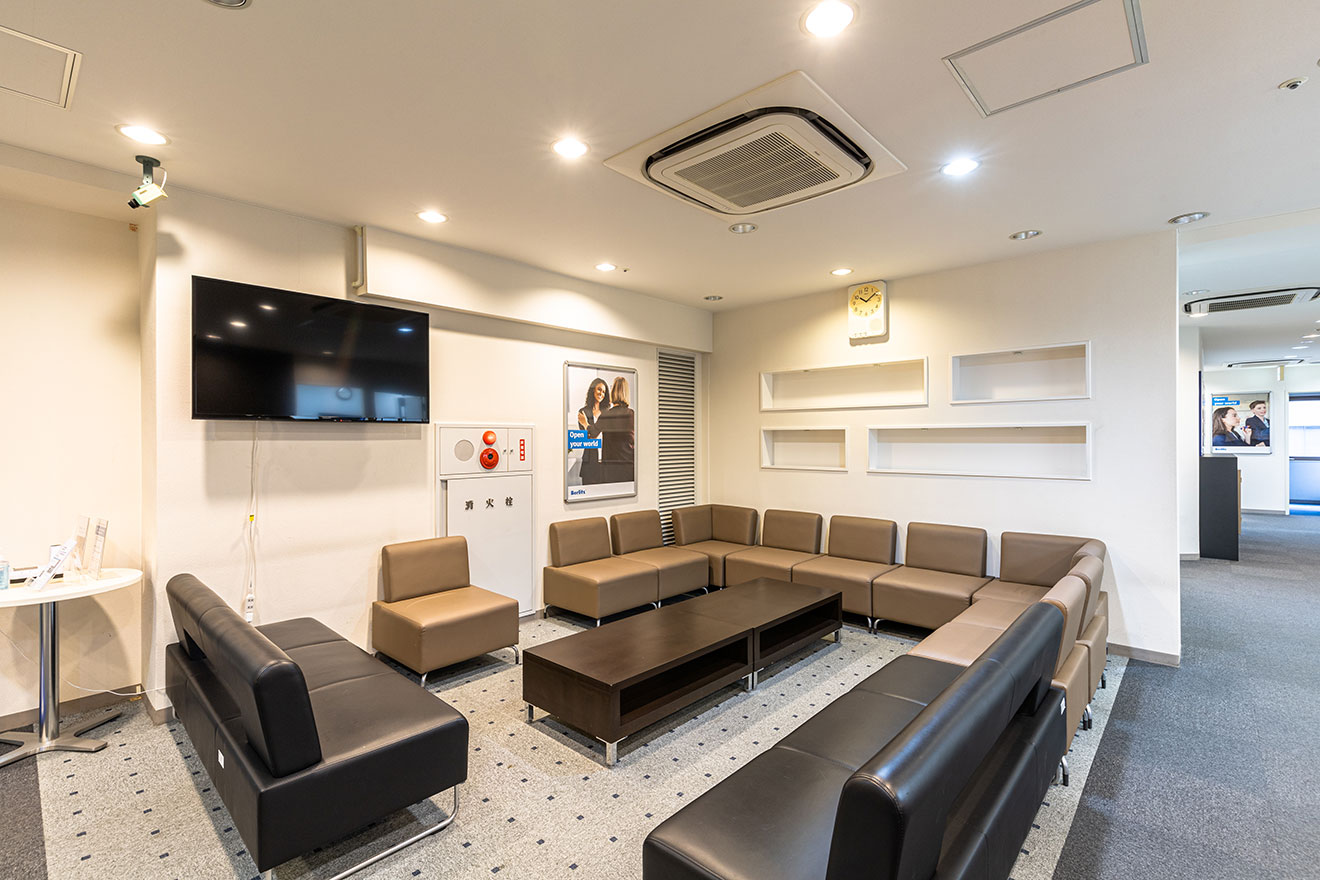 ベルリッツ新宿　英会話