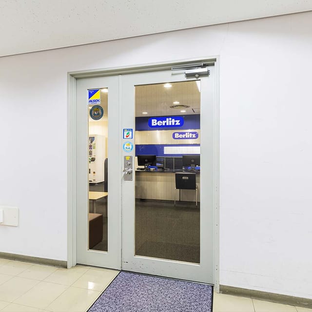 ベルリッツ 市川 英会話 ビジネス