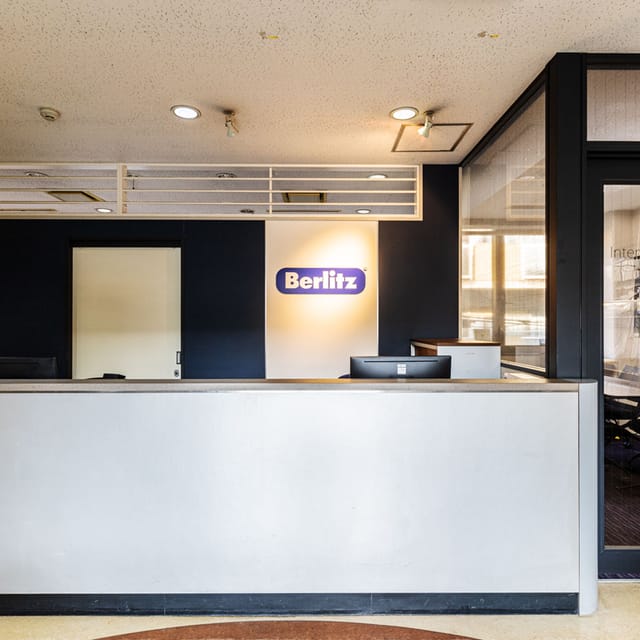 ベルリッツ たまプラーザ 英会話 ビジネス