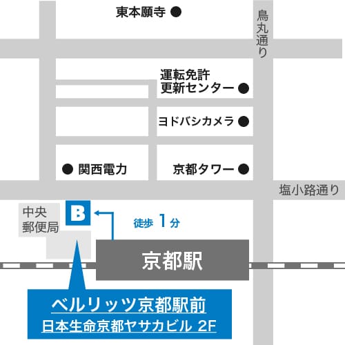 京都駅前 地図