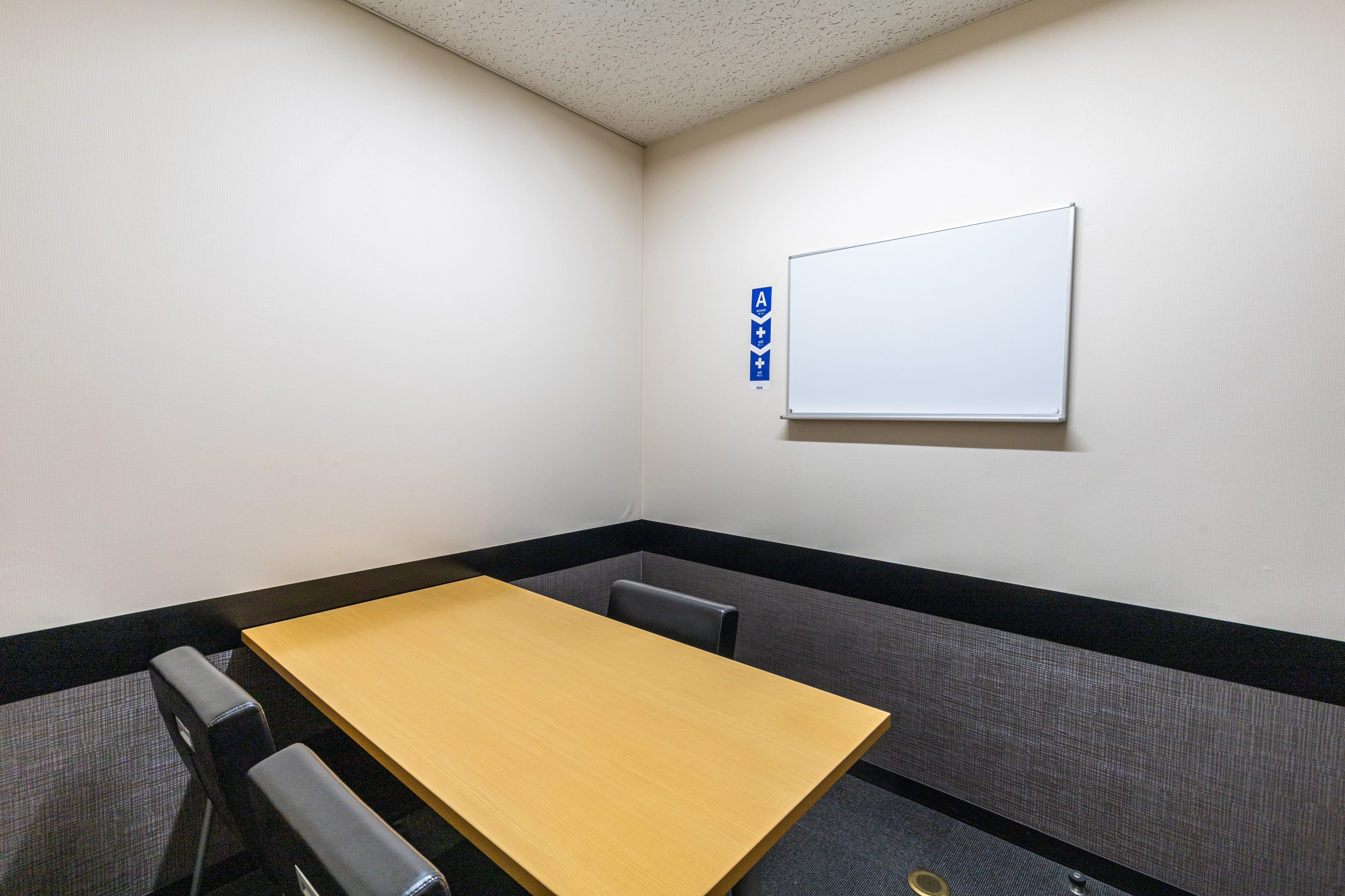 Berlitz ランゲージセンター吉祥寺