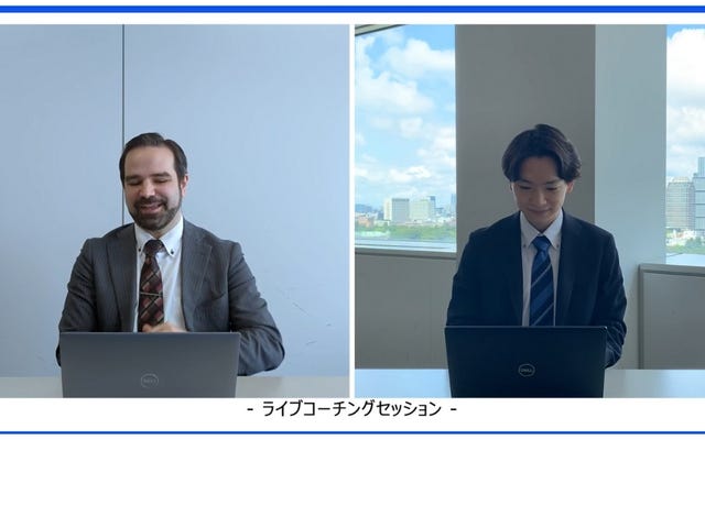 ベルリッツ 教師とのデモレッスン