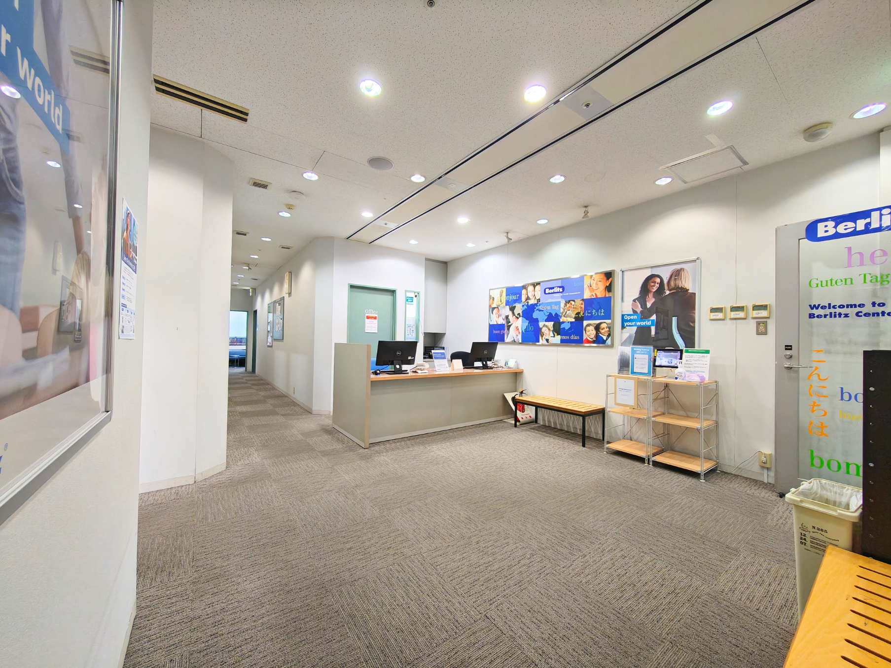 Kawasaki Language Center Berlitz Japan reception image
