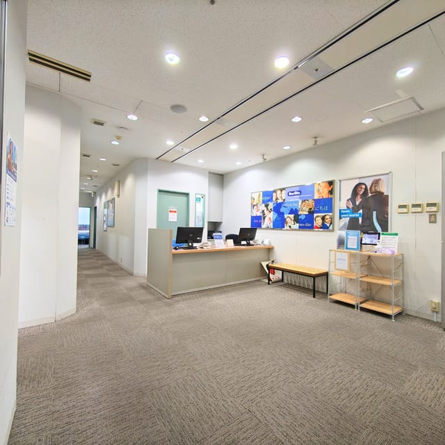 Kawasaki Language Center Berlitz Japan reception image
