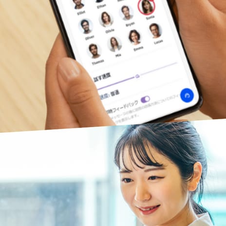 ベルリッツ オンライン英会話 自己学習 レッスン