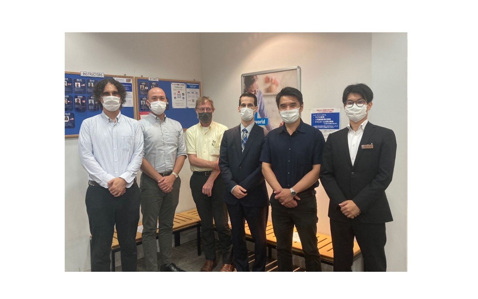 Kawasaki Teacher Photo