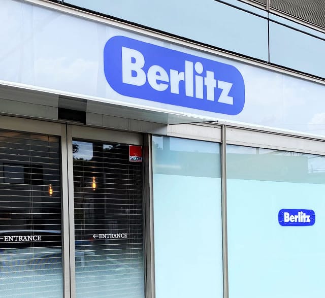 ベルリッツ 英会話 溝の口 ビジネス