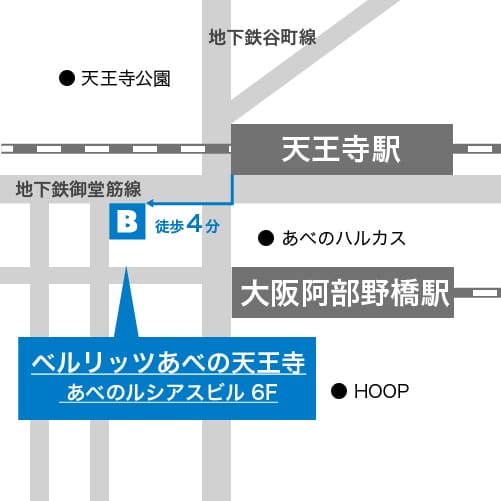 ベルリッツ 英会話 藤沢